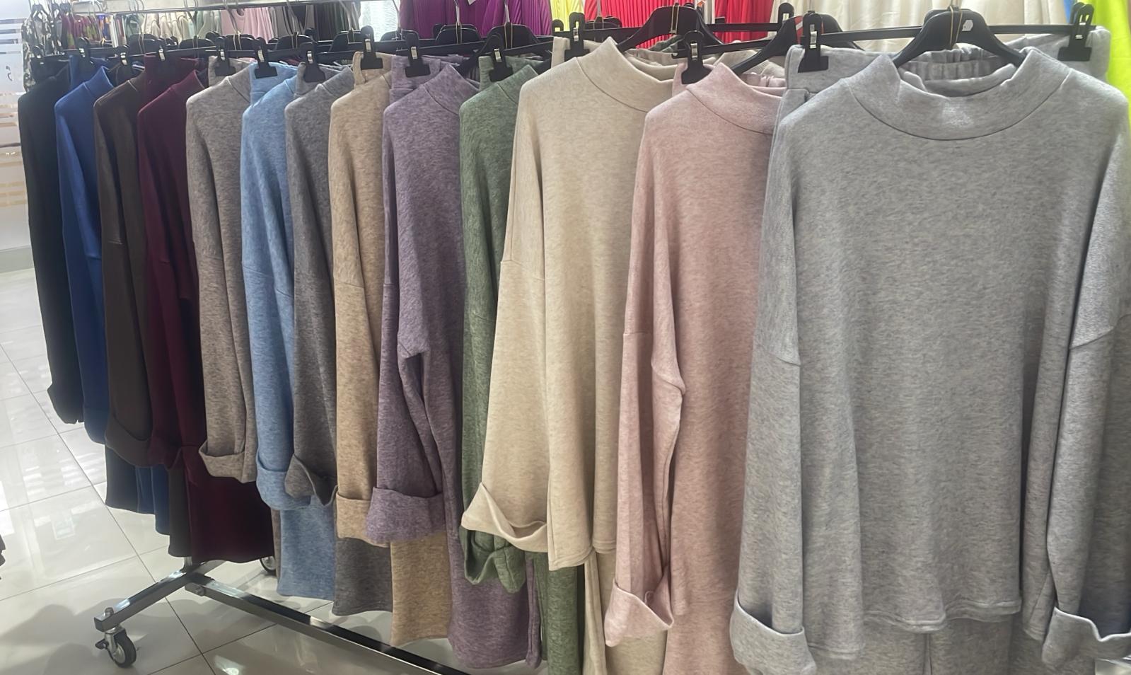 Inaya - Comfy oversized cozy co-ord set